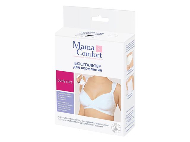 наша мама бюстгалтер классика 1225/3d