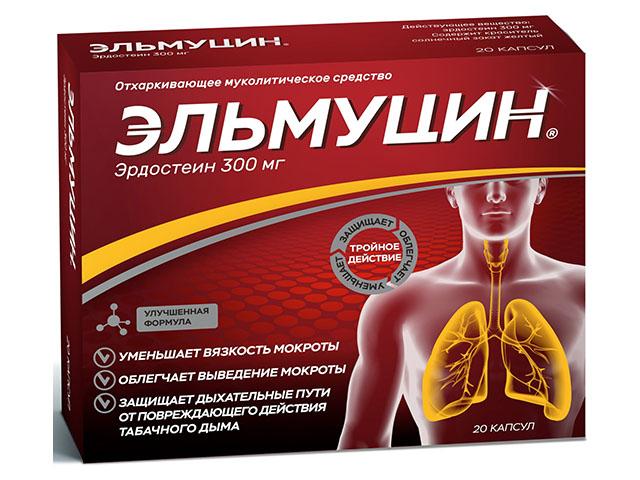 эльмуцин 300мг. №20 капс.