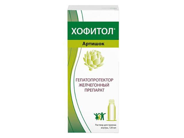 хофитол 200мг/мл. 120мл. р-р фл.