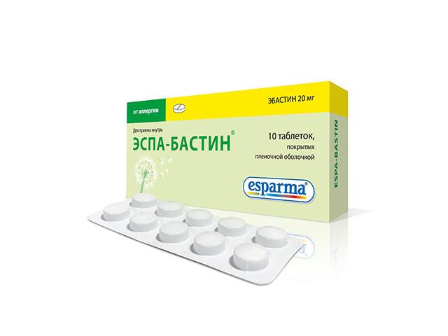 эспа-бастин 20мг. №10 таб. п.п.о.