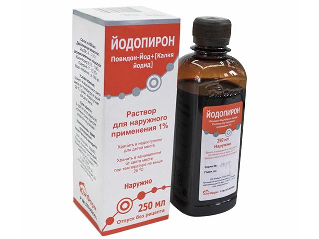 йодопирон 1% 250мл. №1 р-р д/нар.прим.  /южфарм/ 2064