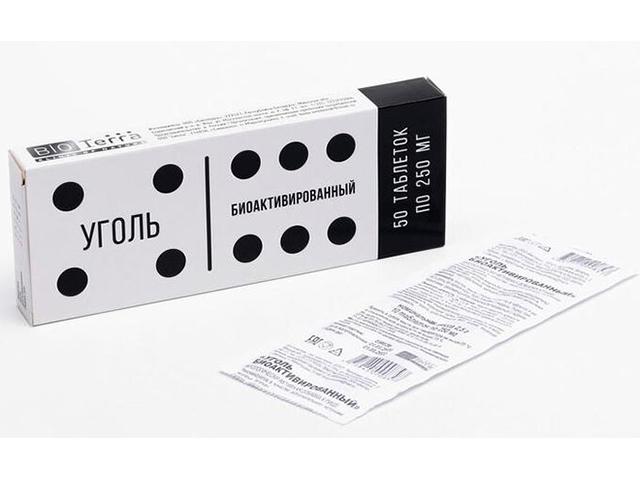 уголь биоактивированный n50 табл по 250мг