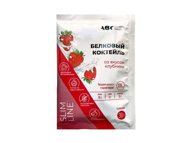 авс хэлси фуд провита коктейль белковый со вкусом клубники №1