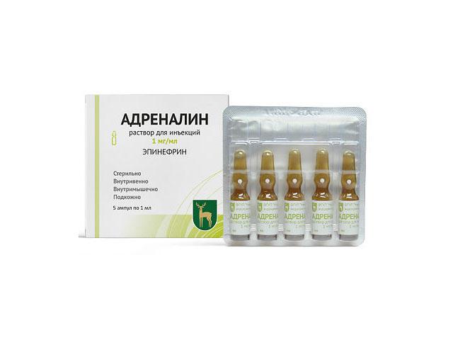 адреналина г/х 0,1% 1мл. №5 р-р д/ин. амп. /московский эз/ 7701