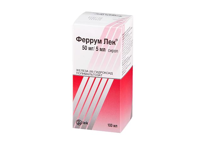 феррум-лек 50мг/5мл. 100мл. сироп фл.