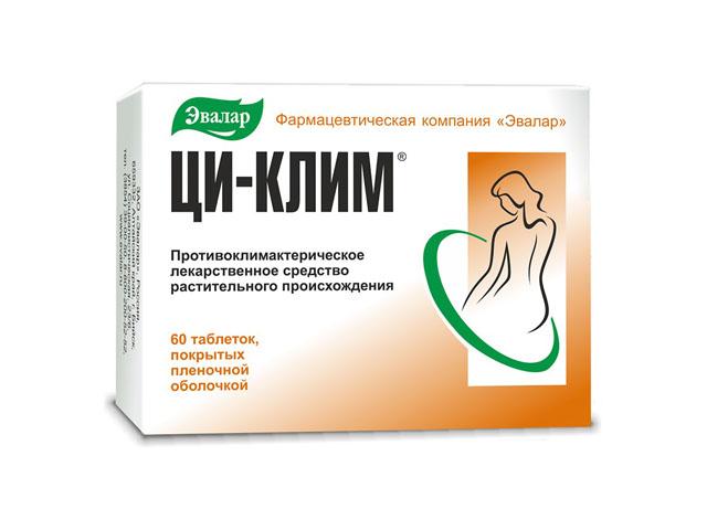 ци-клим №60 таб. п/о /эвалар/