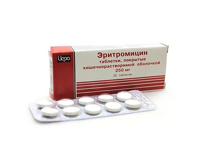эритромицин 250мг. №20 таб. /ирбитский/
