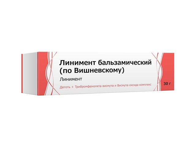 вишневского 30г. линимент /тульская/ 6586