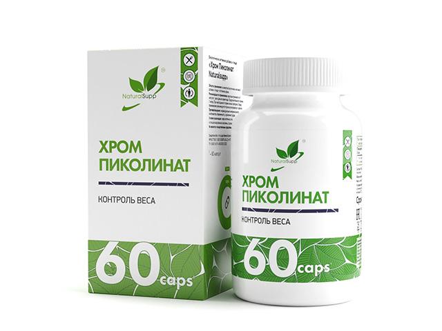 *naturalsupp хром пиколинат №60 капс 00-00000204
