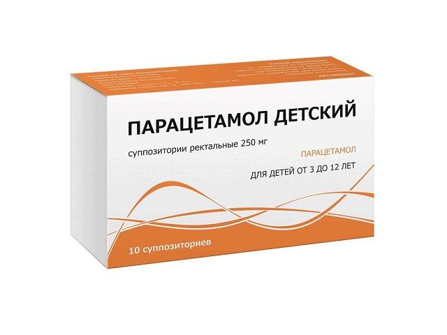 парацетамол 250мг. №10 супп. /тульская/