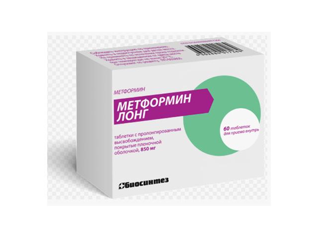 метформин лонг 850мг. №60 таб. п/п/о /биосинтез/ 7264