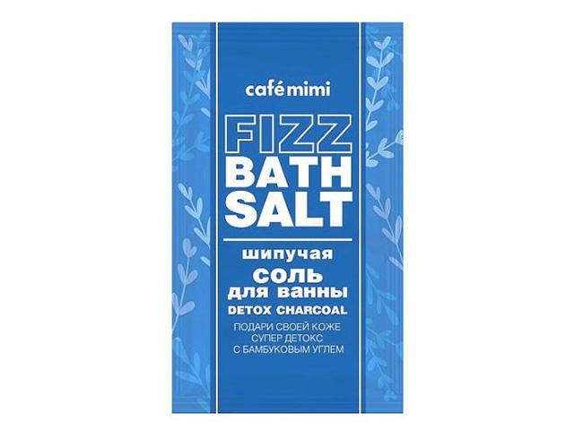 кафе мими соль для ванны шипучая detox charcoal 100г. пак.