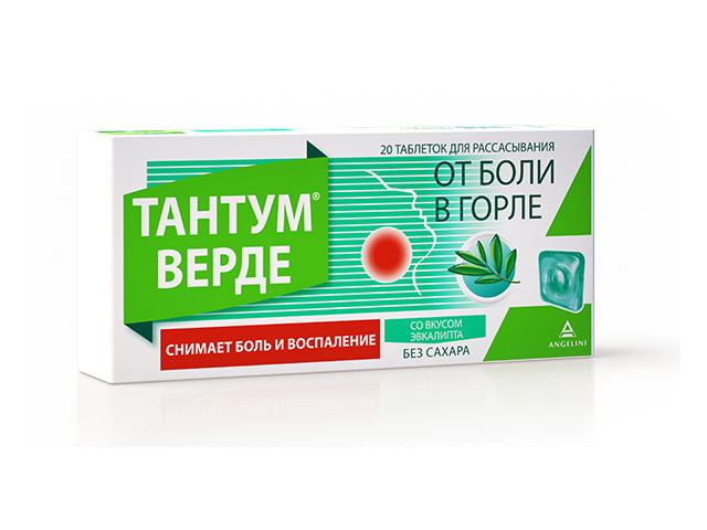 тантум верде эвкалипт 3мг. №20 таб.