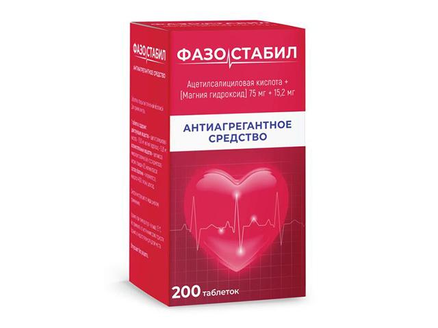 фазостабил 75мг.+15,2мг. №200 таб. п/плен/о