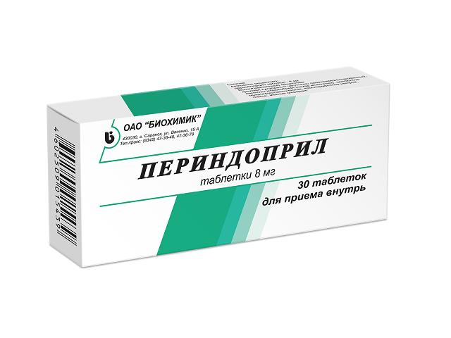 периндоприл 8мг. №30 таб. /биохимик/ 5439