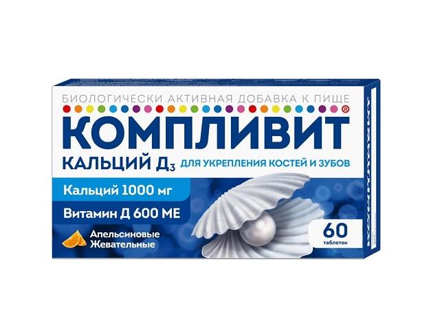 компливит кальций д3 n60 табл жеват по 1750мг/апельсин/банка