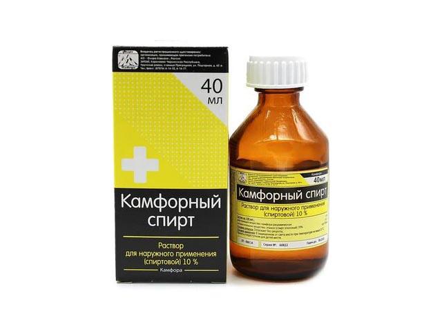 камфорный спирт 10% 40мл. /флора кавказа/ 3492