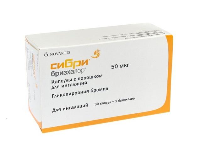 сибри бризхалер 50мкг. №30 капс.с пор. д/инг. + бризхал