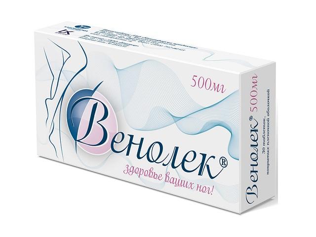 венолек 500мг. №30 таб. п/о /канонфарма/ 0088