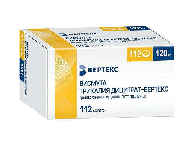 висмута трикалия дицитрат 120мг. №112 таб. п/п/о /вертекс/