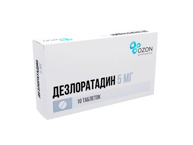 дезлоратадин 5мг. №10 таб. п/п/о /озон/