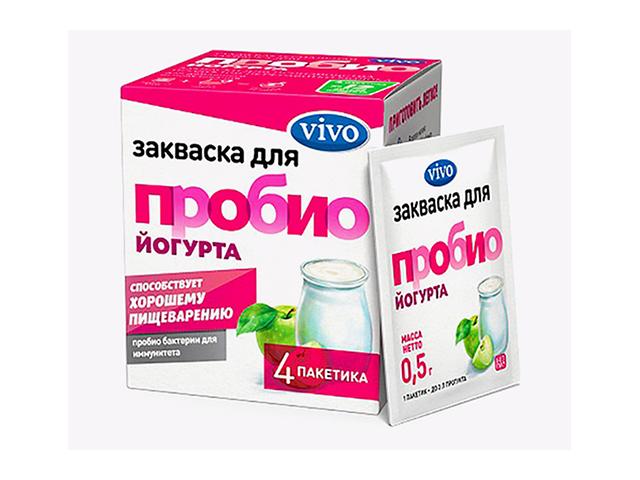 виво закваска пробио  йогурт 0,5г. №4 /vivo/