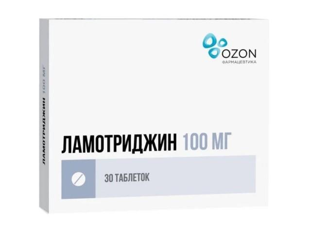ламотриджин 100мг. №30 таб. 0645