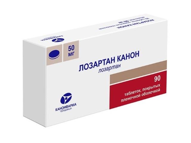 лозартан канон 50мг. №90 таб. п/о /канонфарма/ 8109