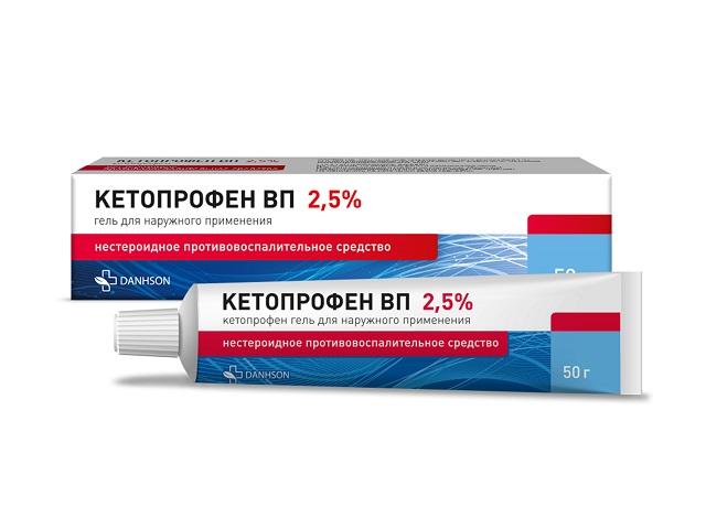 кетопрофен вп гель 2,5% 50мл. /ветпром/