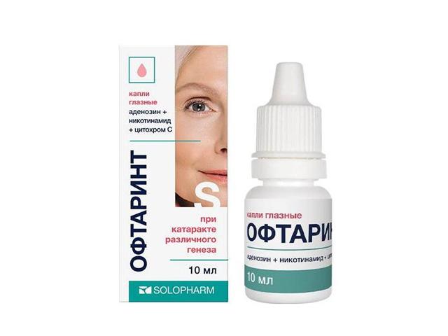 офтаринт 10мл. капли глазные фл.-кап. 0752