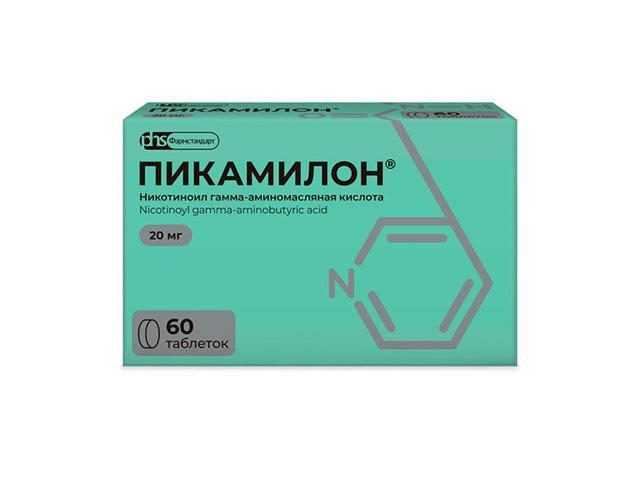 пикамилон 20мг. №60 таб. /фармстандарт/