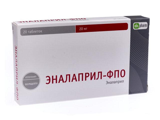 эналаприл-obl 20мг. №20 таб. 9732
