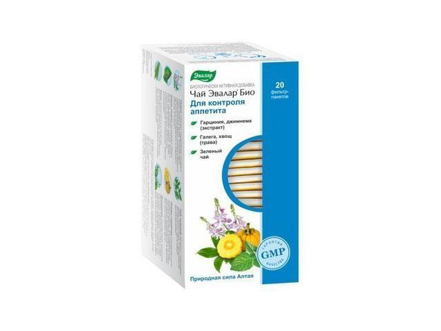 чай био д/контроля аппетита 1,5г. №20 пак. /эвалар/ (бад)