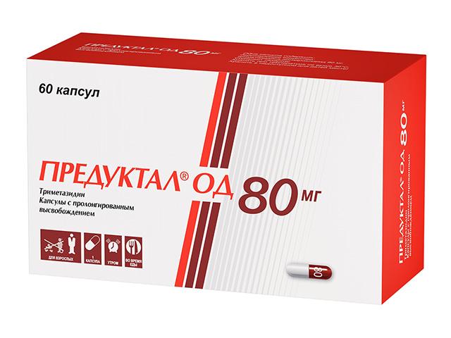 предуктал од 80мг. №60 капс. 3768