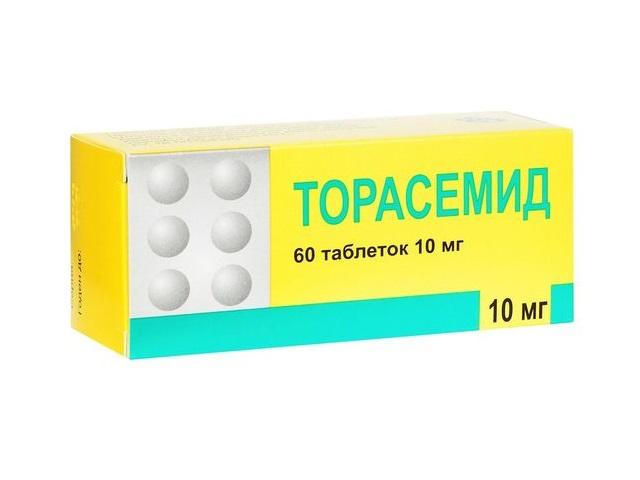 торасемид 10мг. №60 таб. /березовский/ 1084