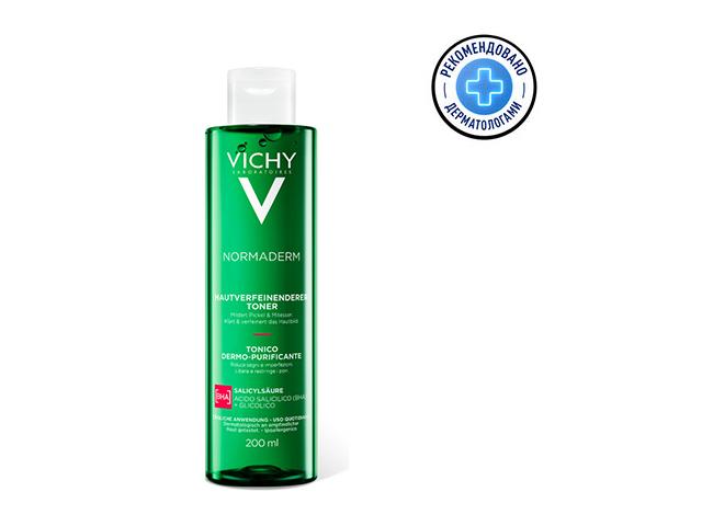 виши нормадерм лосьон очищ. суж. поры 3в1 200мл.  [vichy]