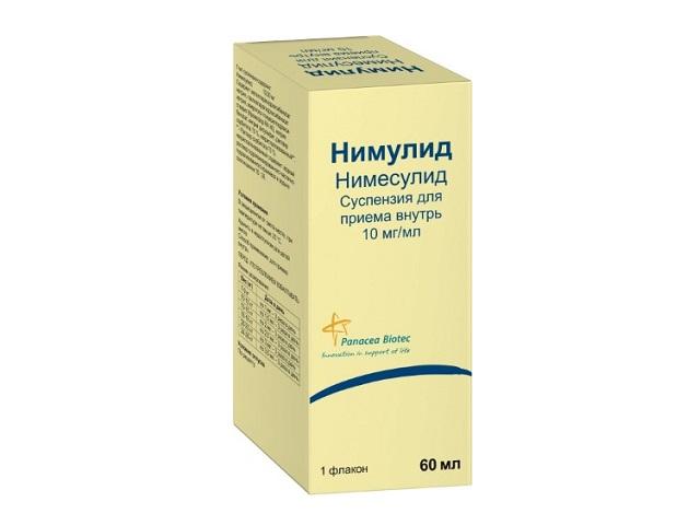 нимулид 10мг/мл. 60мл. сусп. 3024