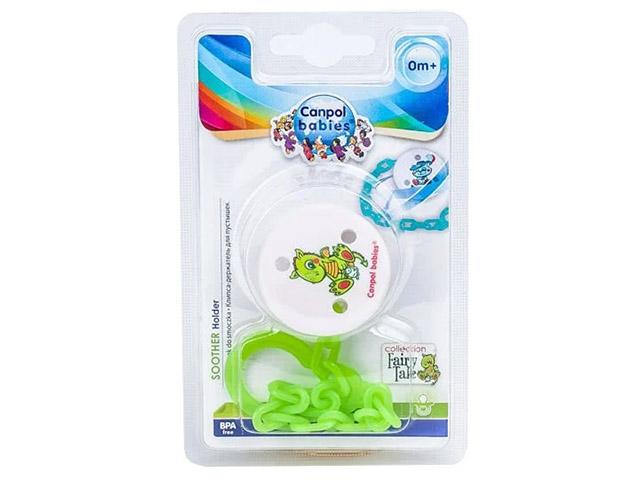 канпол держатель д/пустышек /арт.2/414/ [canpol]