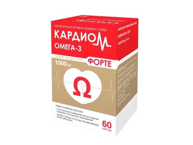 кардиом омега-3 форте  №60 капс.