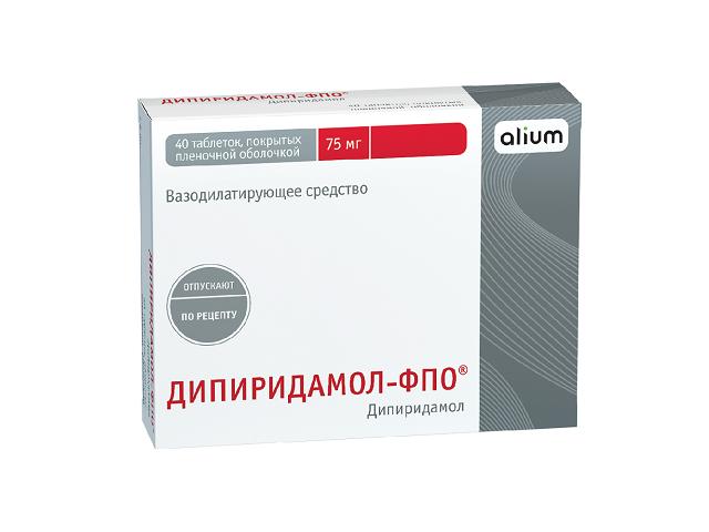 дипиридамол-фпо 75мг. №40 таб. п/о /оболенское/ 4866