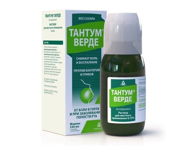 тантум верде 0,15% 240мл. р-р д/мест. прим. фл.