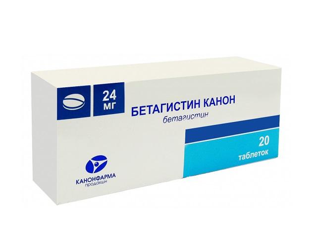 бетагистин 24мг. №20 таб. /канонфарма/ 3890