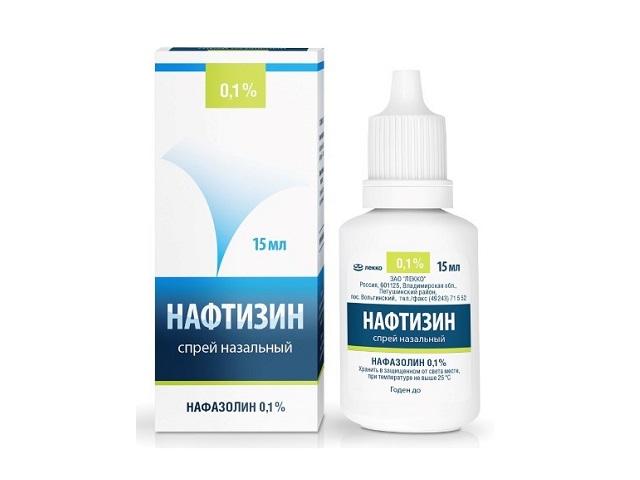 нафтизин 0,1% 15мл. спрей назал. /лекко/