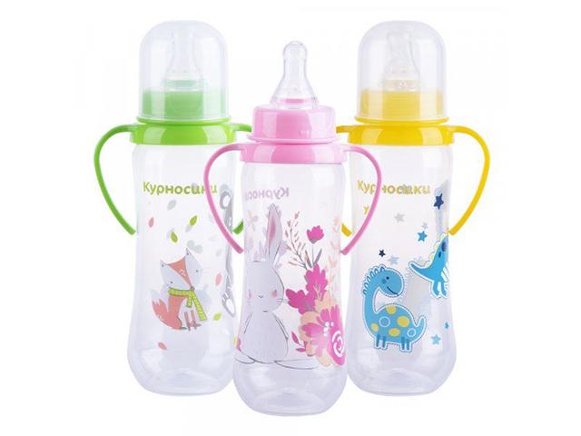 курносики бутылочка д/кормления с ручками силик. мол.250мл.