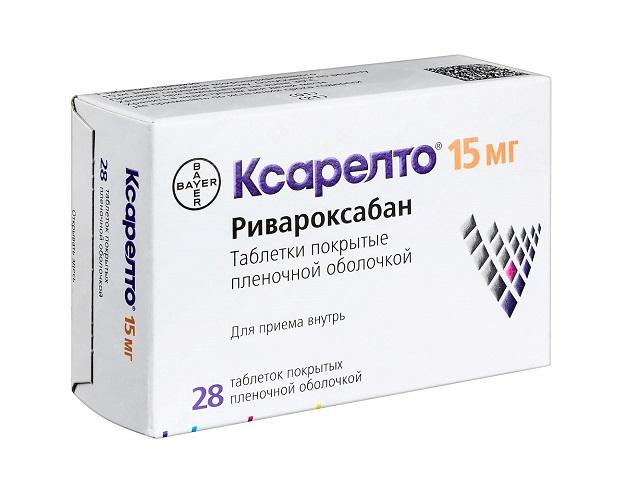ксарелто 15мг. №28 таб. п/о 7517