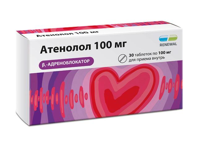 атенолол 100мг. №30 таб. /renewal/обновление/