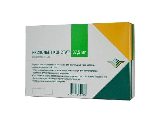 рисполепт конста 37,5мг. пор.д/сусп. д/инф.+рас-ль