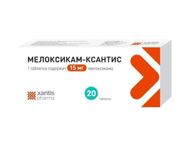 мелоксикам-ксантис 15мг. №20 таб.