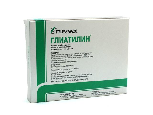 глиатилин 1000мг/4мл. р-р д/в/в,в/м №3 амп. 5226