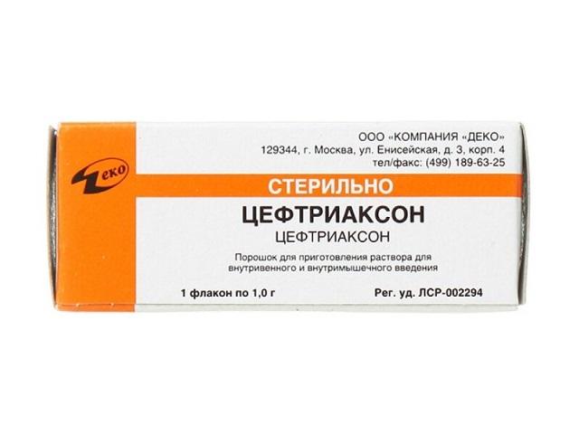 цефтриаксон 1г. №1 пор. д/р-ра д/в/в,в/м фл. /деко/ 1405